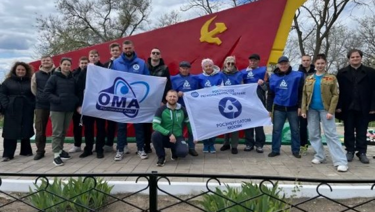 «Солдатская могила»